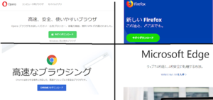 Medium