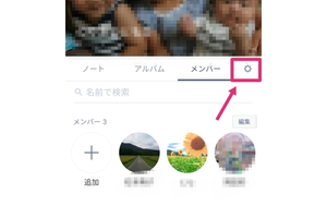 Medium