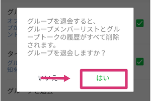Medium