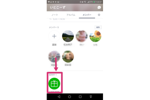 Medium