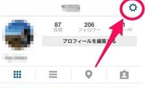 Medium
