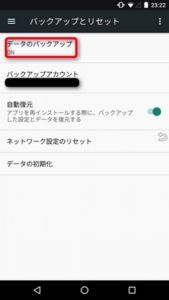 Medium