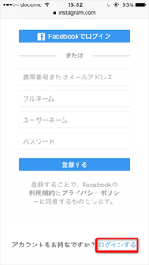 Medium