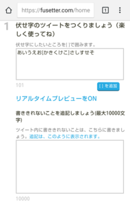 Medium
