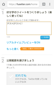 Medium