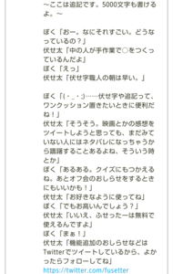 Medium