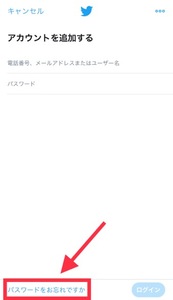 Medium