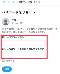 Medium