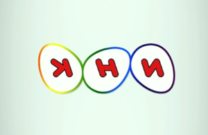 Medium