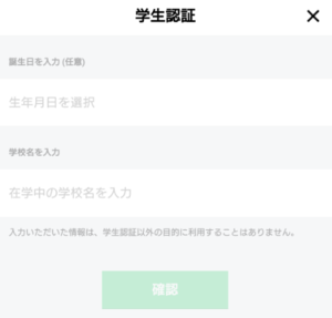 Medium