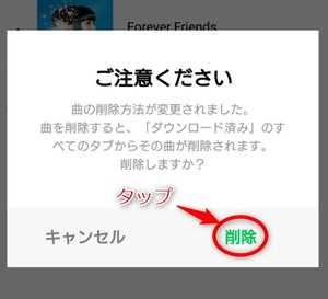Medium