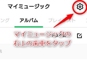 Medium