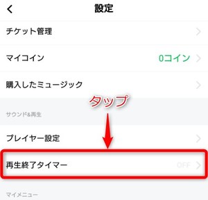 Medium