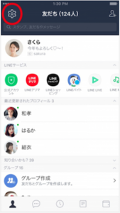 Medium