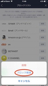 Medium