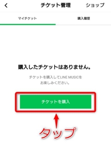 Medium