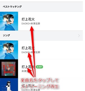 Medium
