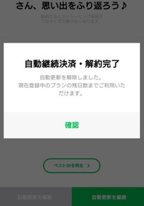 Medium
