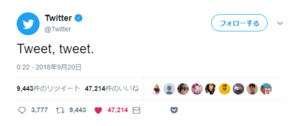 Medium