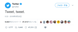 Medium
