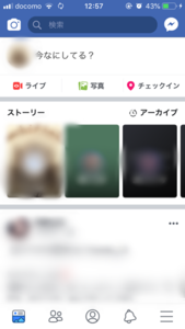 Medium