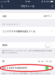 Medium