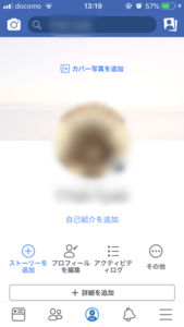 Medium
