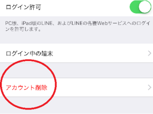 Medium