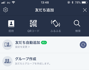 Medium