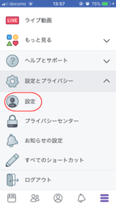 Medium