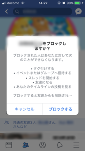 Medium