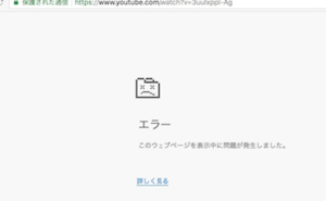 Medium