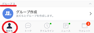 Medium