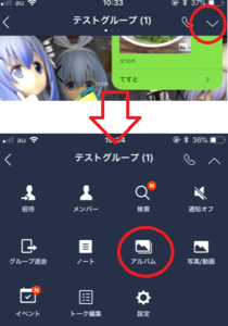 Medium