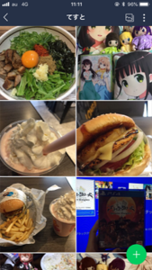 Medium