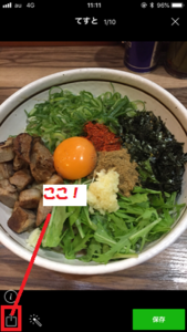 Medium