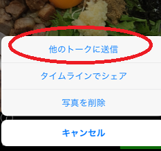 Medium