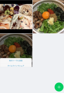 Medium