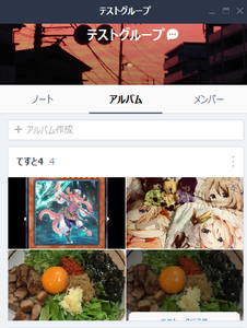 Medium