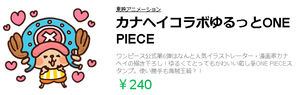 Medium