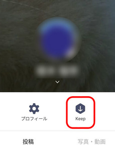 Medium