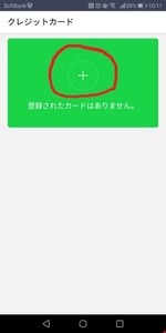 Medium