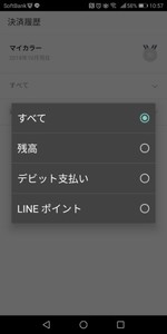 Medium