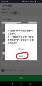 Medium