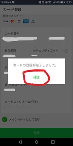 Medium