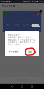 Medium