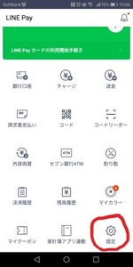 Medium