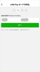 Medium