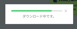 Medium