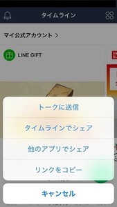 Medium